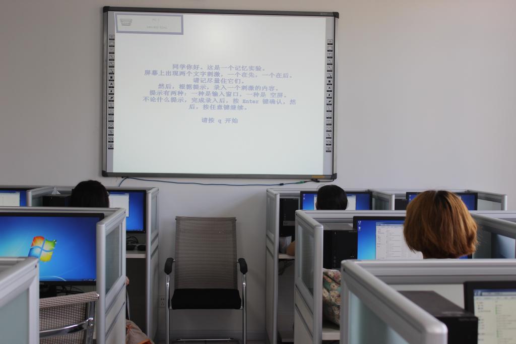 开元体育