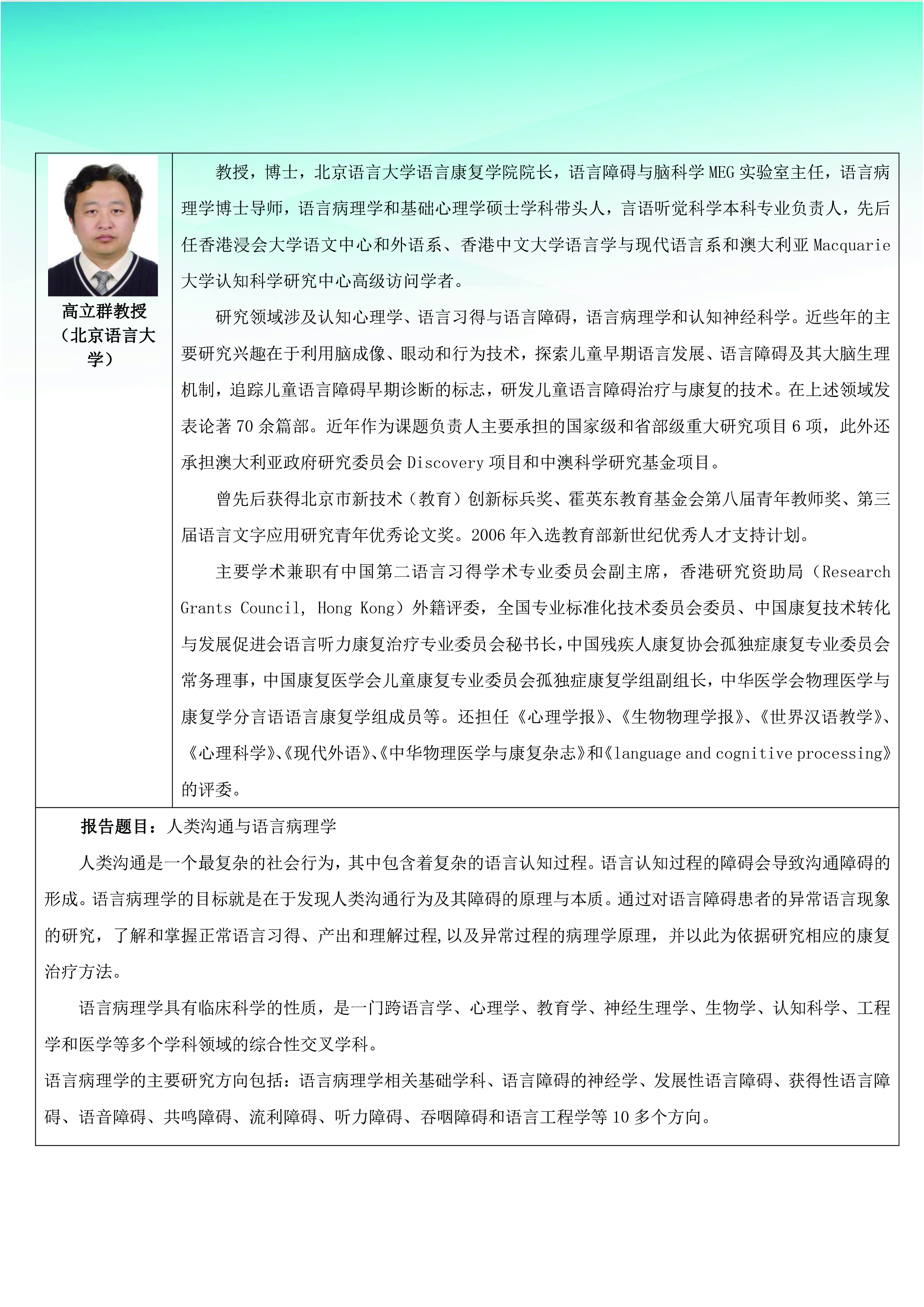 开元体育