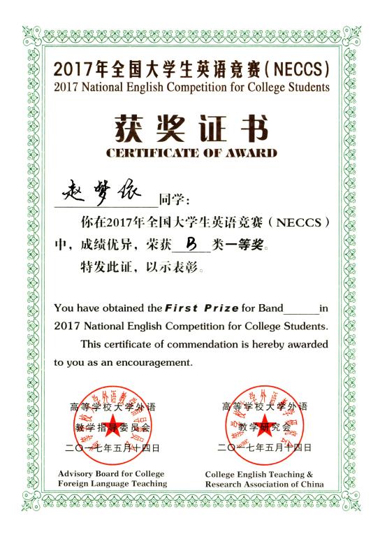 开元体育