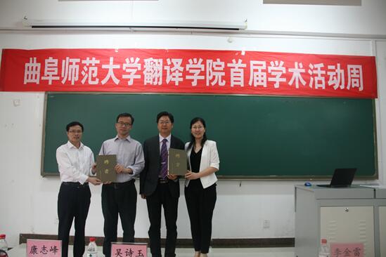 开元体育