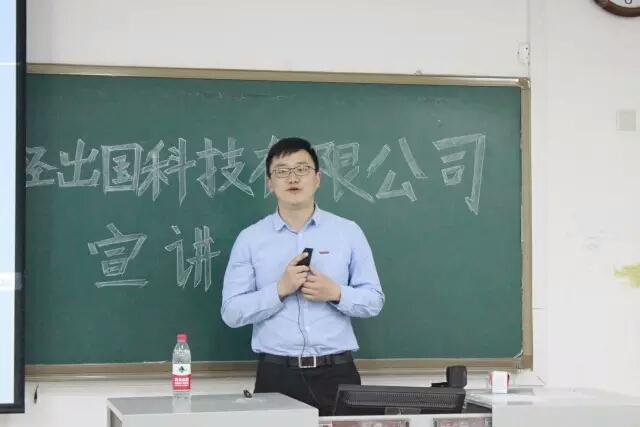 开元体育