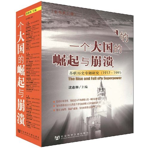 开元体育