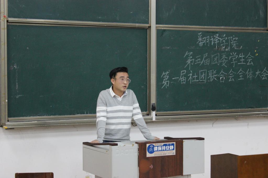 开元体育