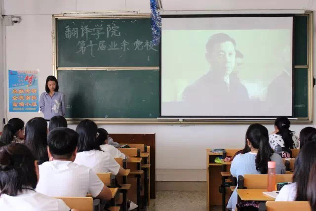 开元体育