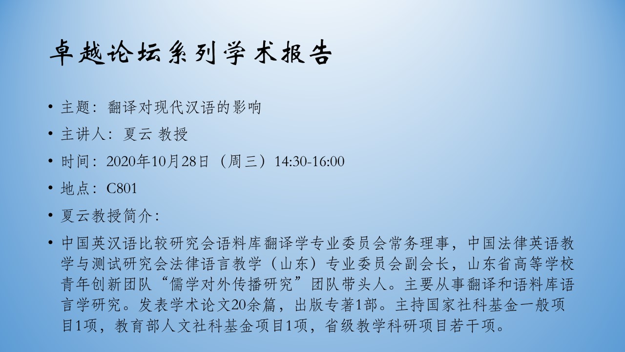 开元体育