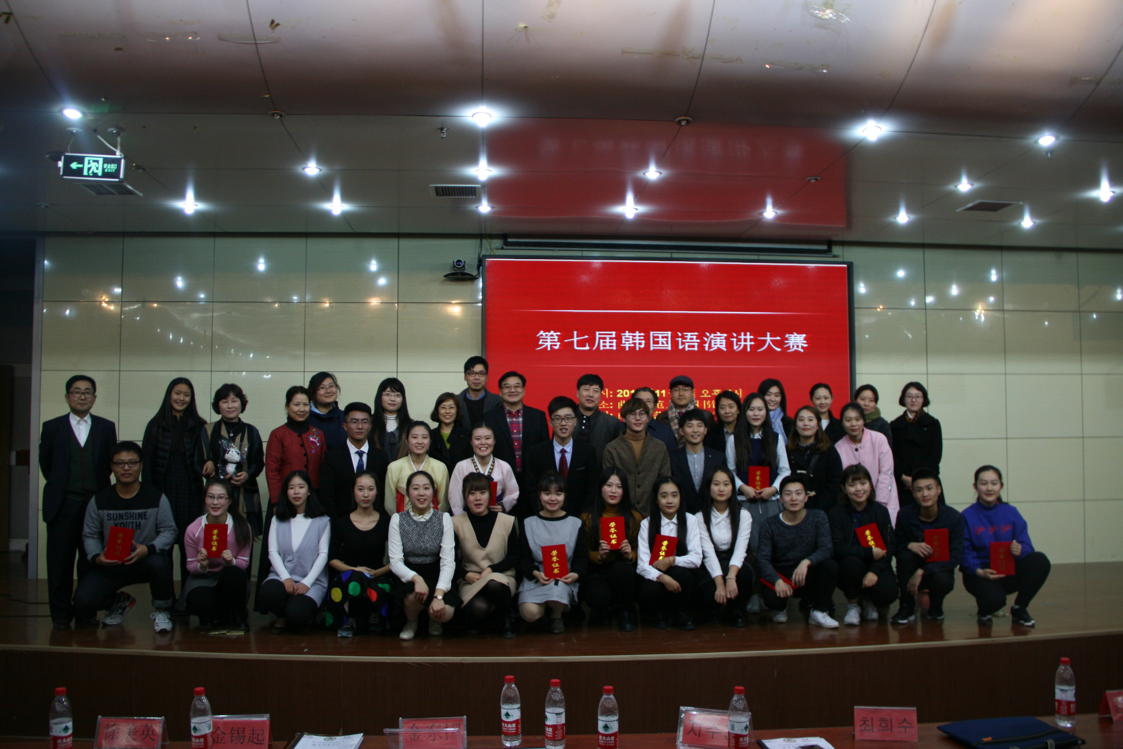图片12