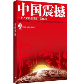 开元体育
