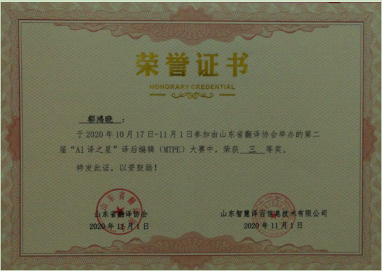 开元体育