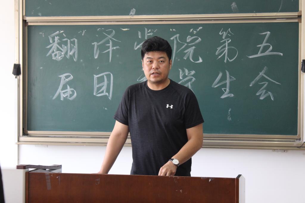 开元体育