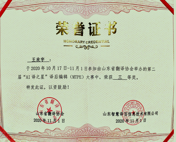 开元体育
