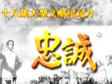 开元体育