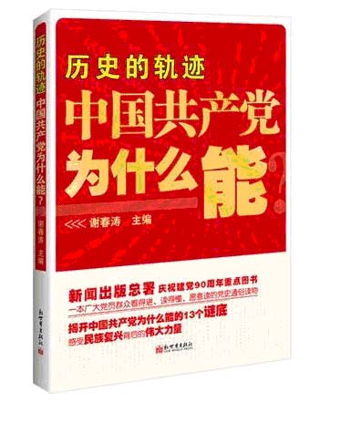 开元体育