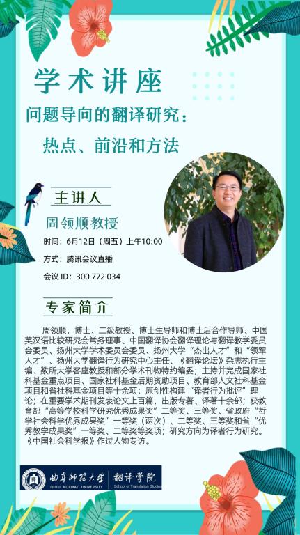 开元体育