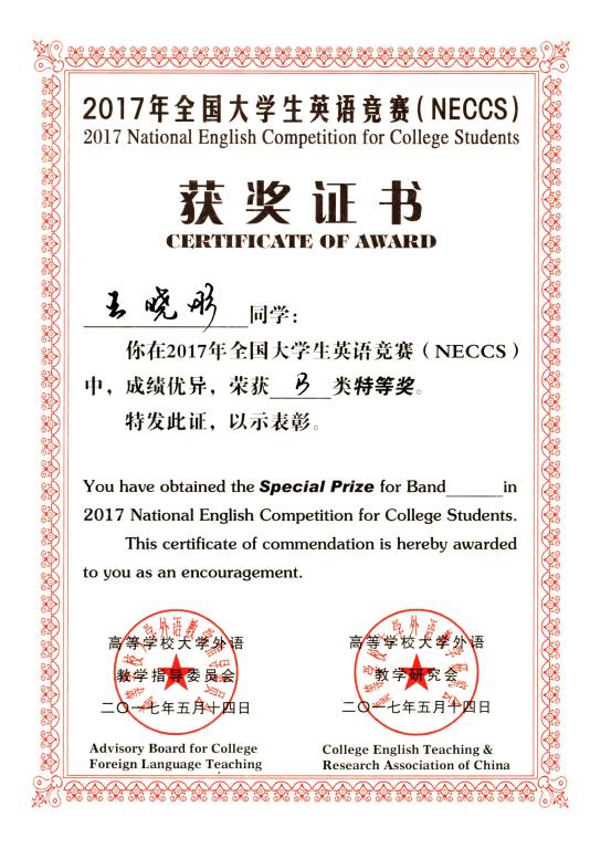 开元体育