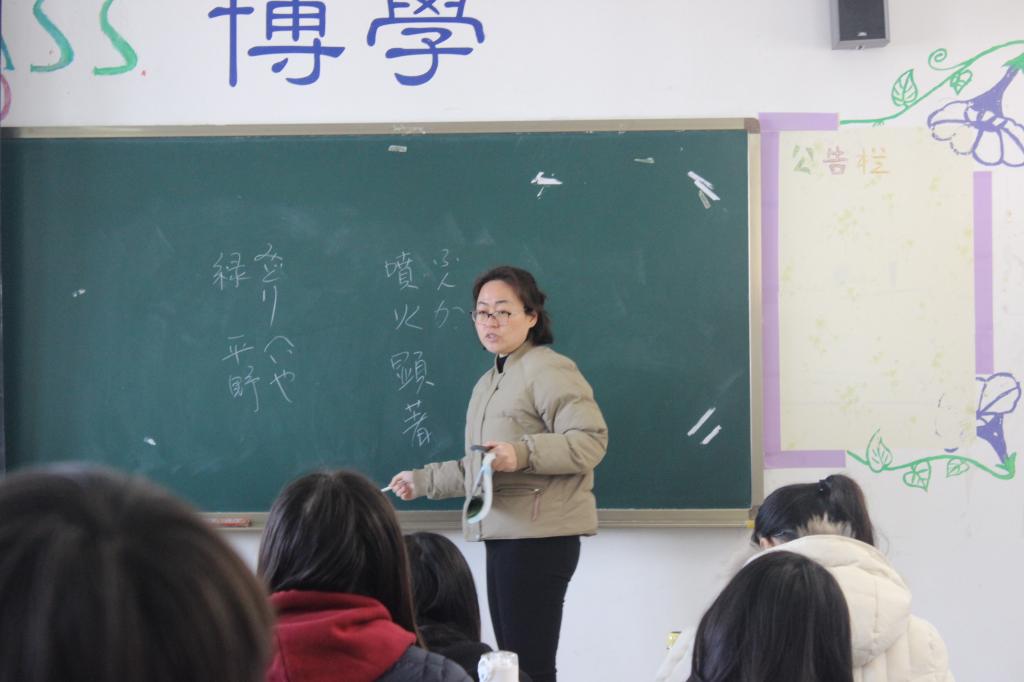 开元体育