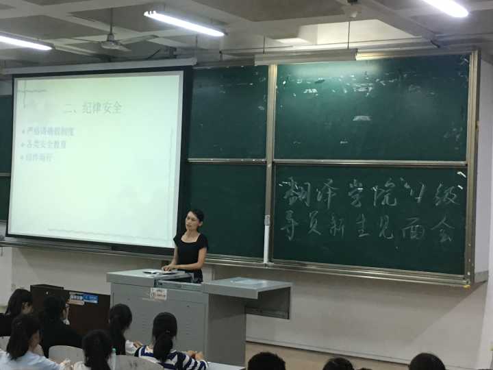 开元体育