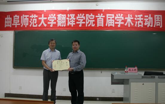 开元体育