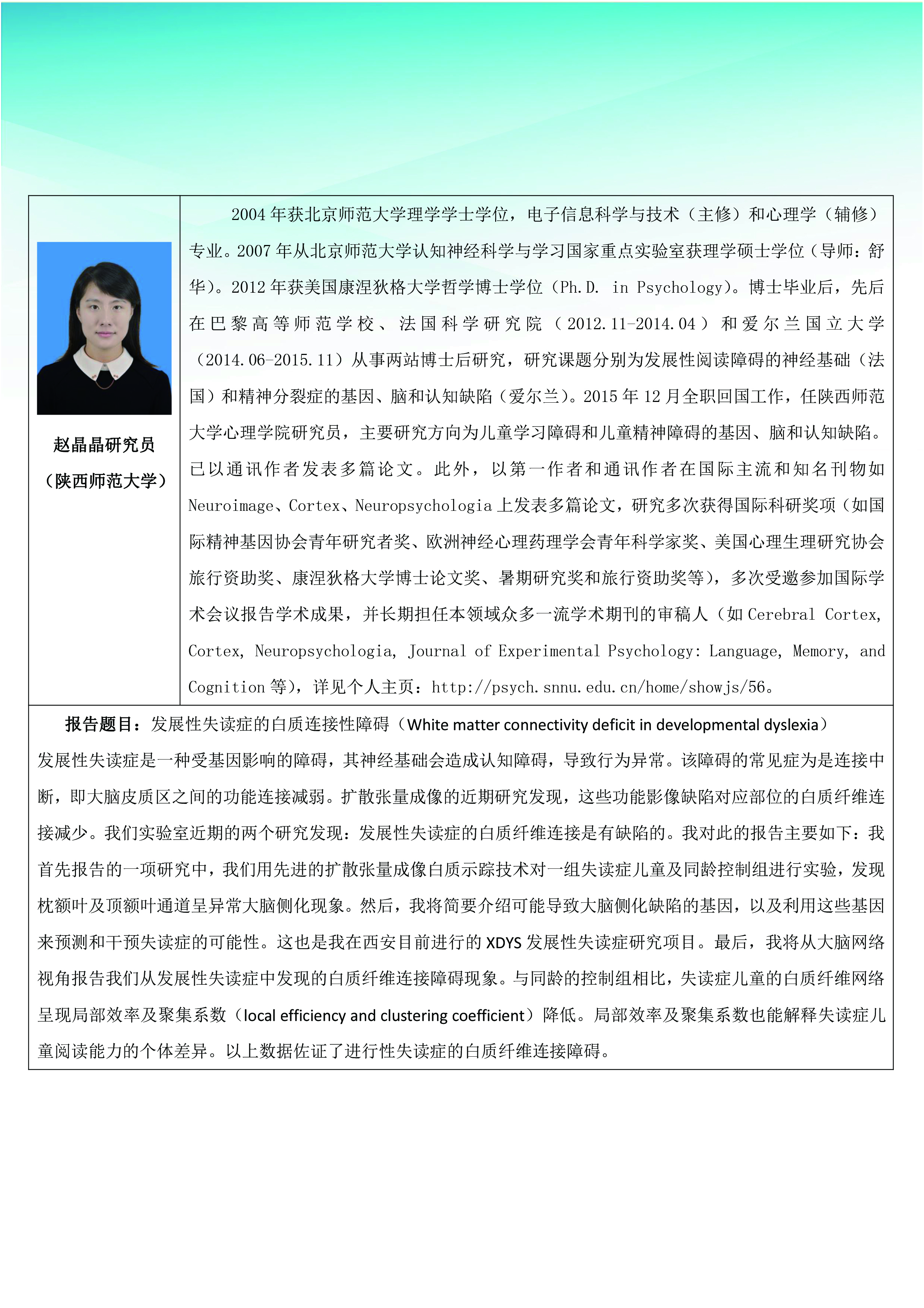 开元体育