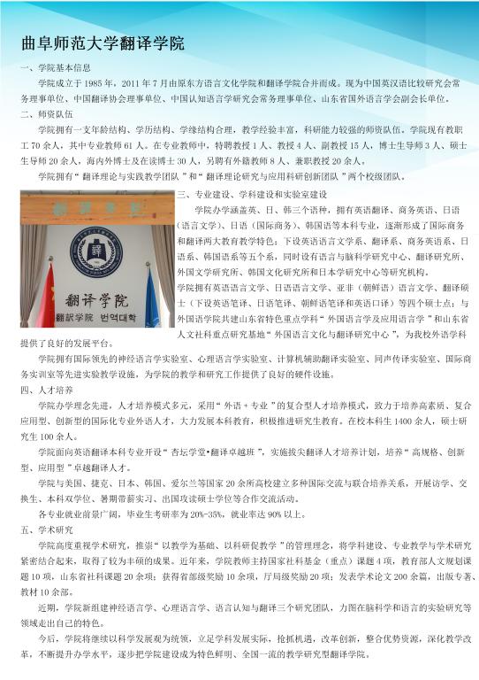 开元体育