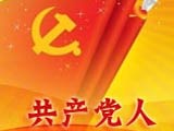 开元体育
