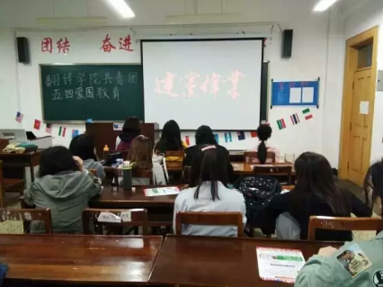 开元体育