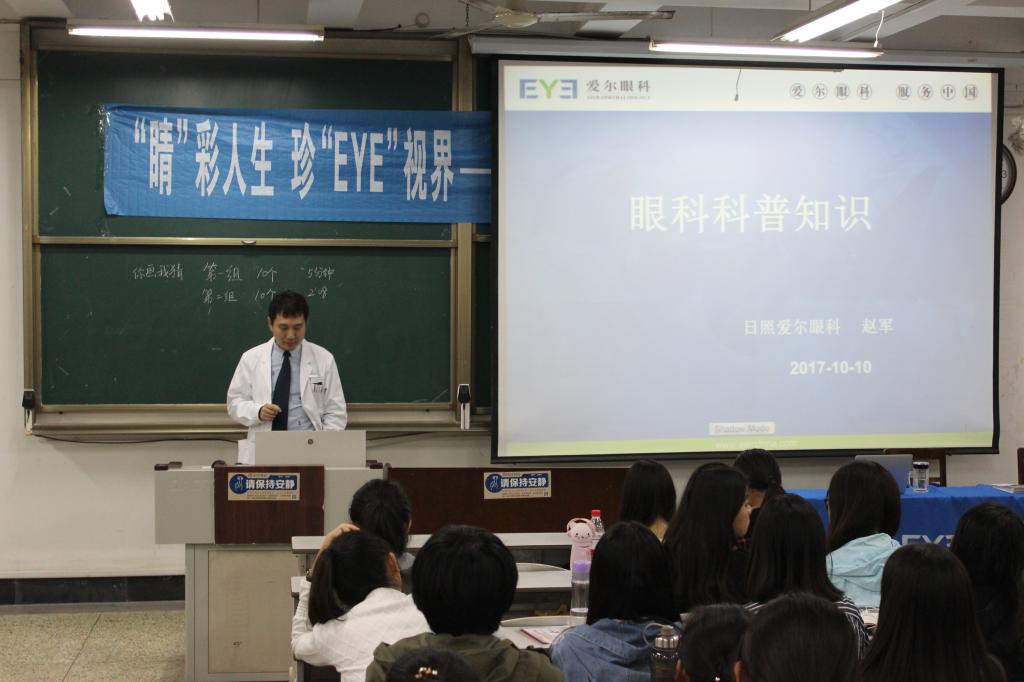 开元体育