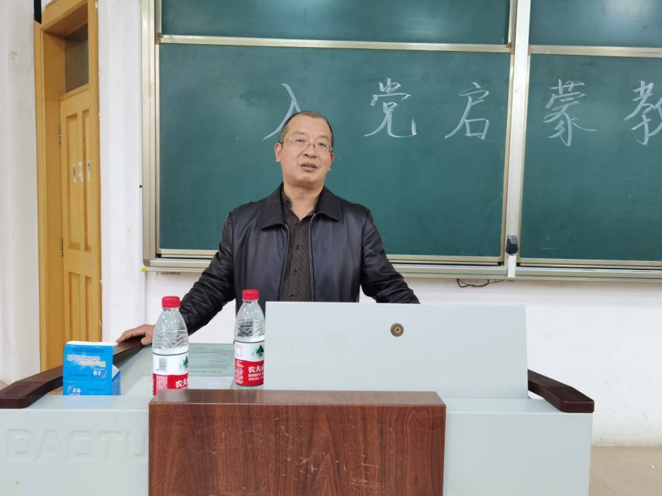开元体育