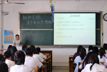 开元体育