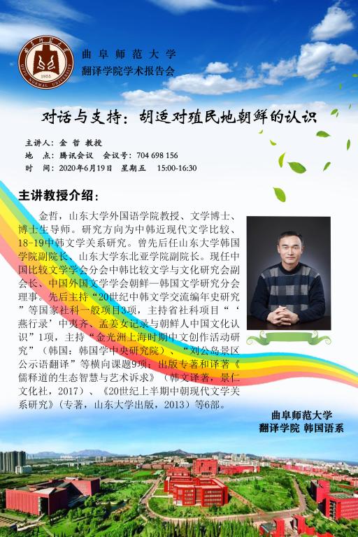 开元体育
