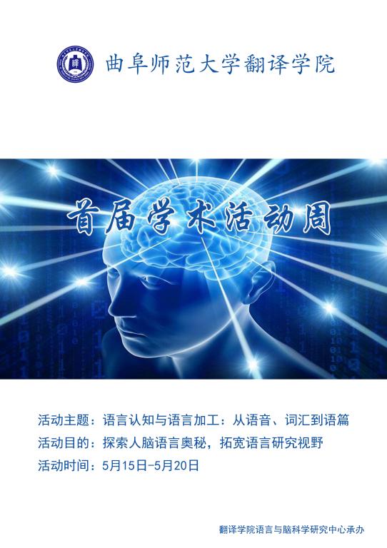 开元体育