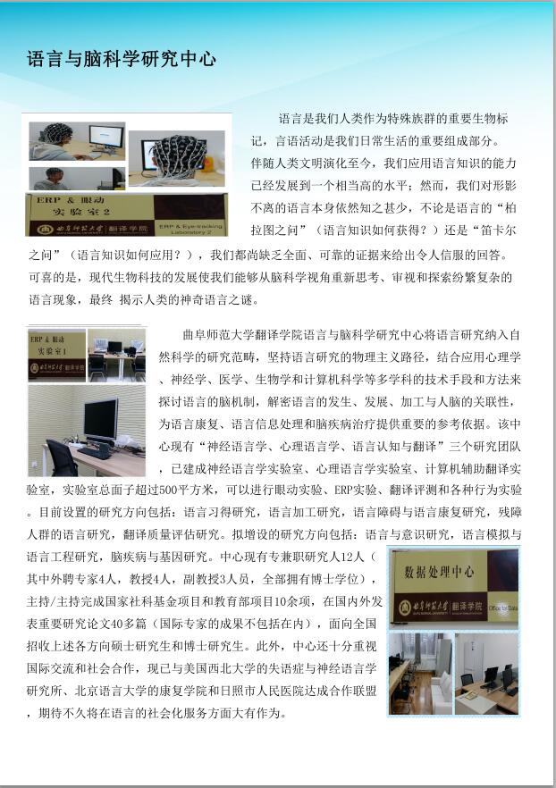 开元体育
