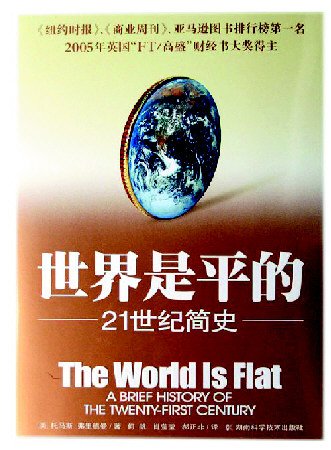 开元体育